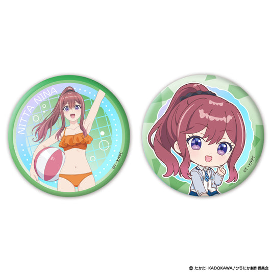 クラスで2番目に可愛い女の子と友だちになった オーロラ缶バッジ2個セット 新田新奈【予約商品】
