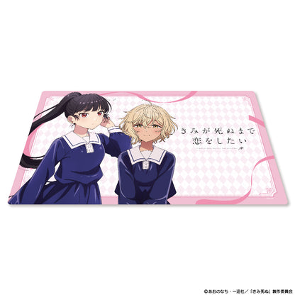 きみが死ぬまで恋をしたい マルチラバーマット セイラン&アリ【予約商品】