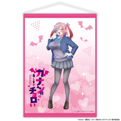 カナン様はあくまでチョロい B2タペストリー【予約商品】