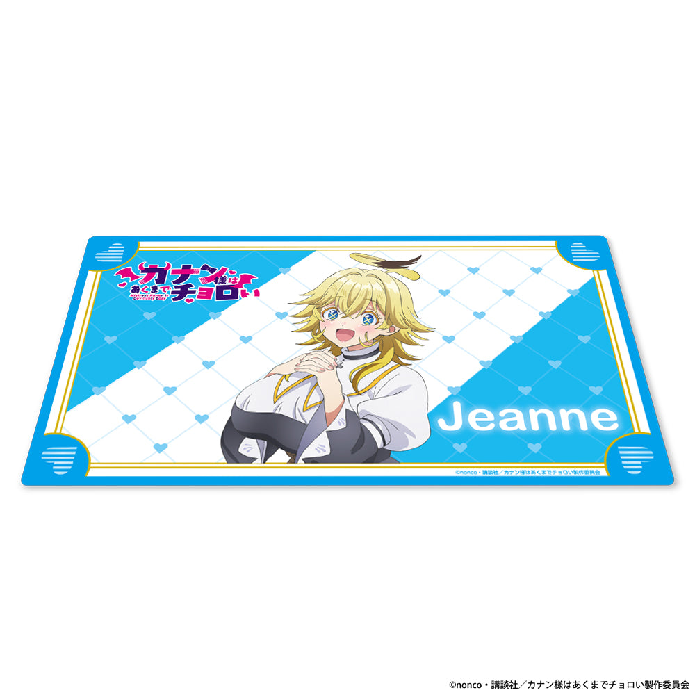 カナン様はあくまでチョロい マルチラバーマット B ジャンヌ【予約商品】