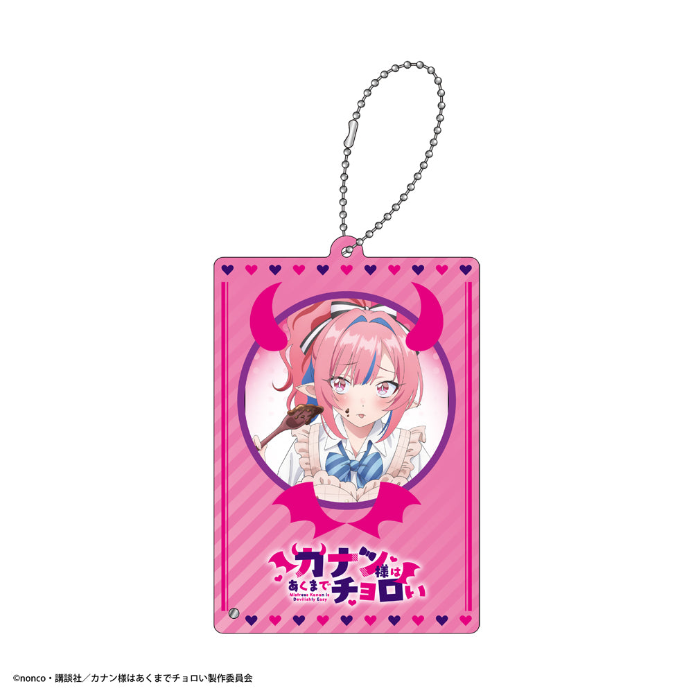 カナン様はあくまでチョロい フォト風アクリルカードキーホルダー B カナン【予約商品】