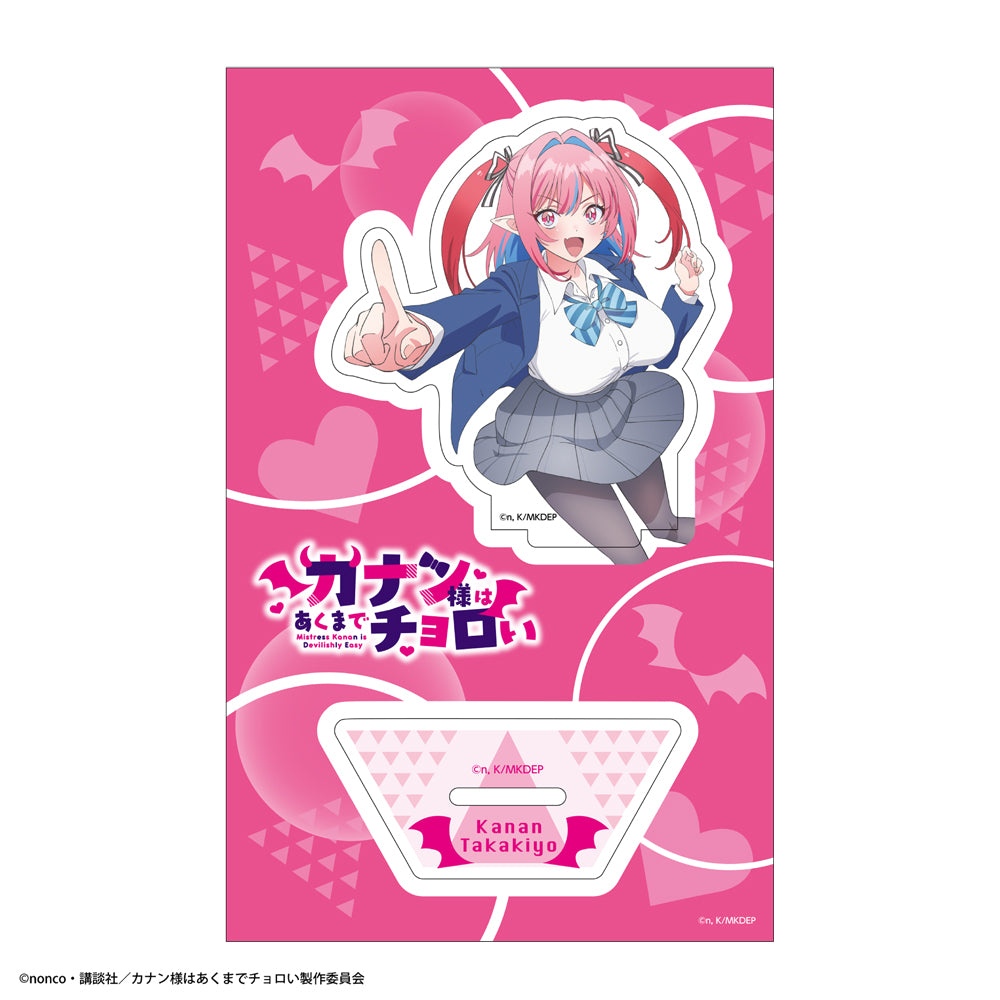 カナン様はあくまでチョロい アクリルキャラスタンド C カナン【予約商品】
