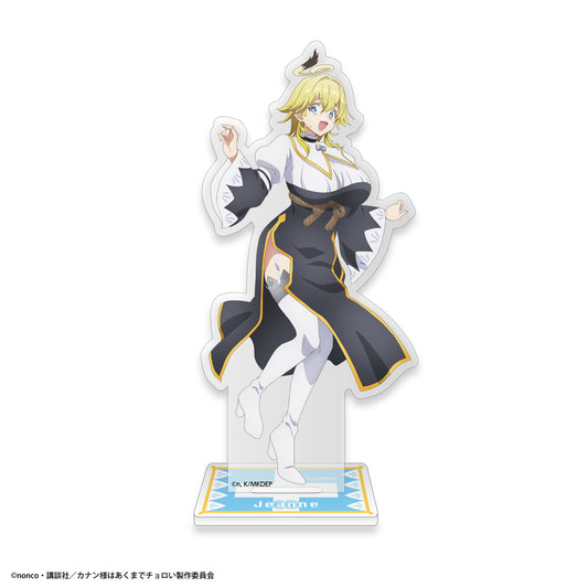 カナン様はあくまでチョロい アクリルキャラスタンド D ジャンヌ【予約商品】