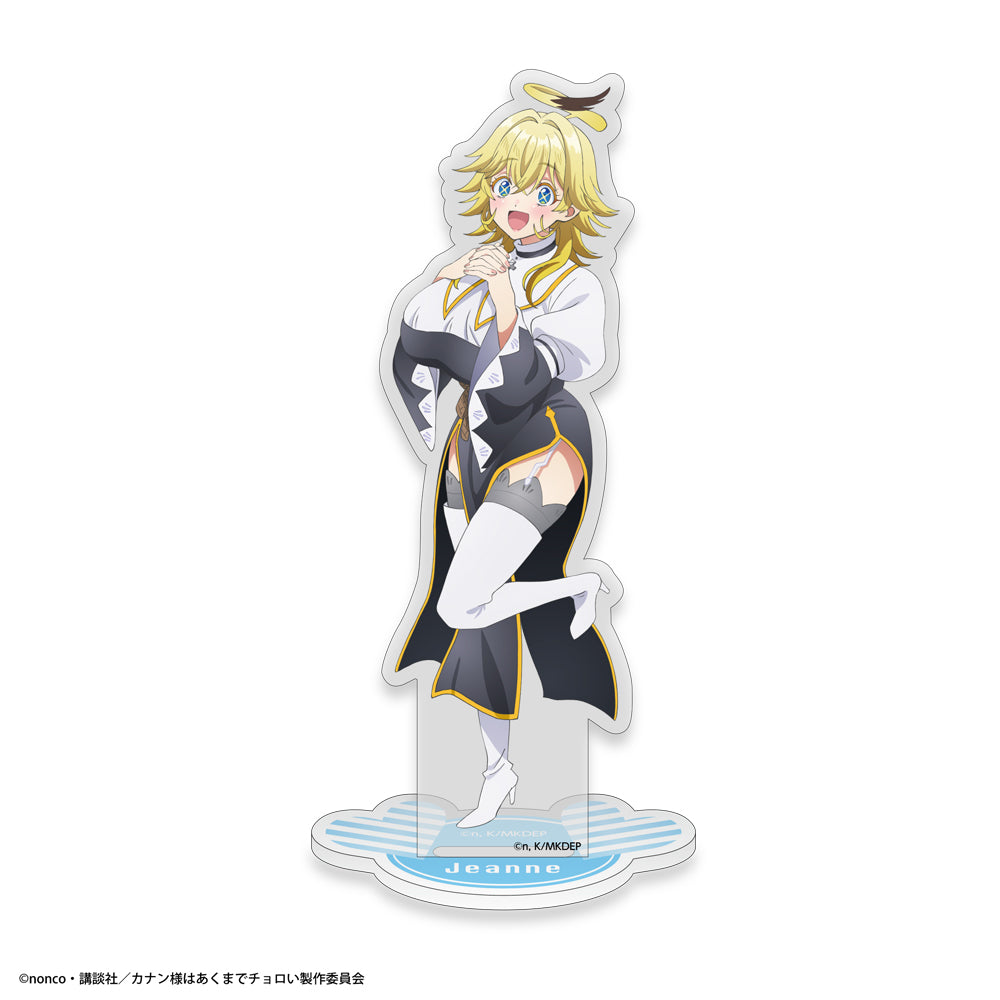 カナン様はあくまでチョロい アクリルキャラスタンド E ジャンヌ【予約商品】