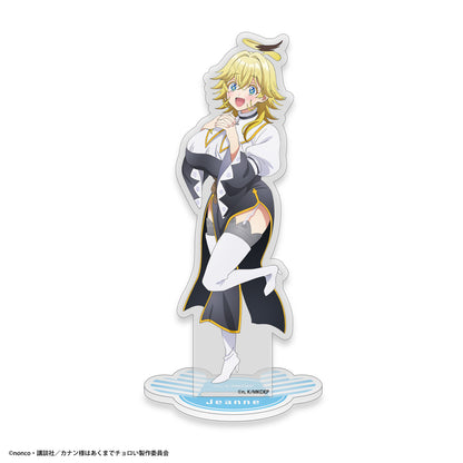 カナン様はあくまでチョロい アクリルキャラスタンド E ジャンヌ【予約商品】