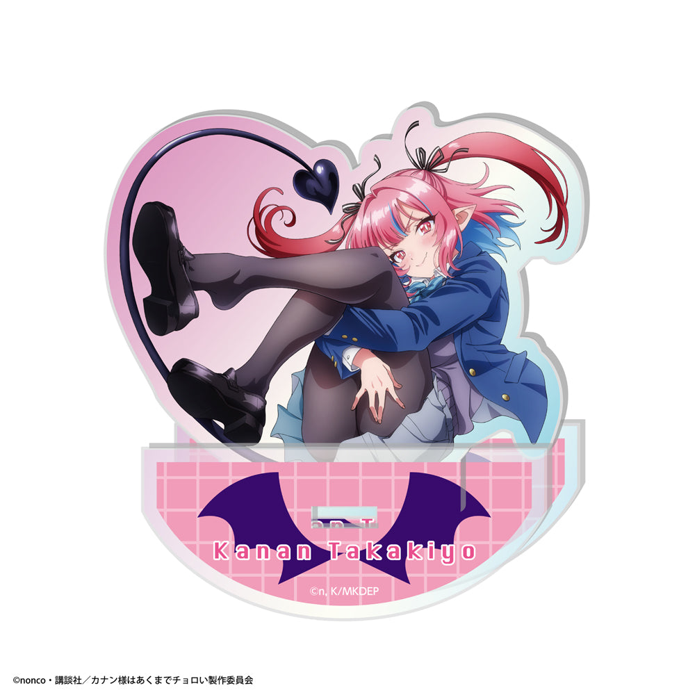カナン様はあくまでチョロい ゆらゆらアクリルキャラスタンド【予約商品】