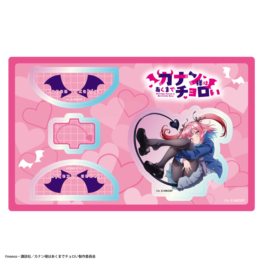 カナン様はあくまでチョロい ゆらゆらアクリルキャラスタンド【予約商品】