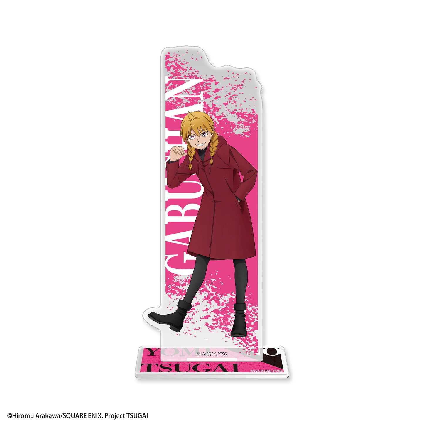 黄泉のツガイ アクリルキャラスタンド ガブちゃん【予約商品】