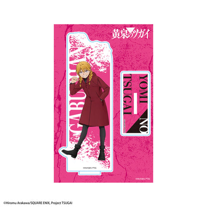 黄泉のツガイ アクリルキャラスタンド ガブちゃん【予約商品】