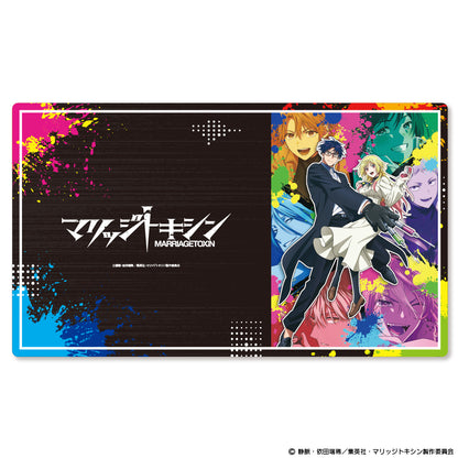 マリッジトキシン マルチラバーマット【予約商品】