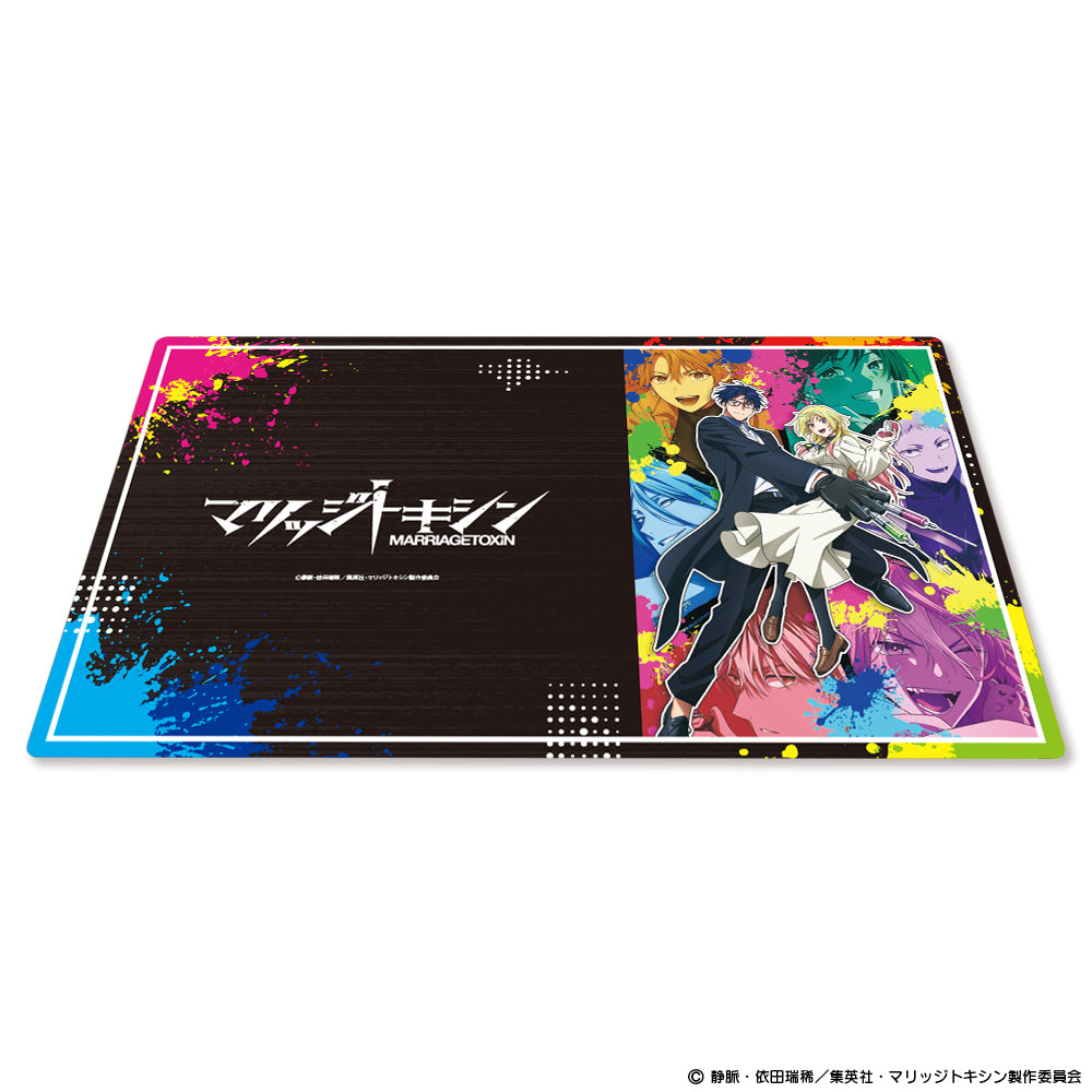 マリッジトキシン マルチラバーマット【予約商品】 - Tokyo Otaku Mode