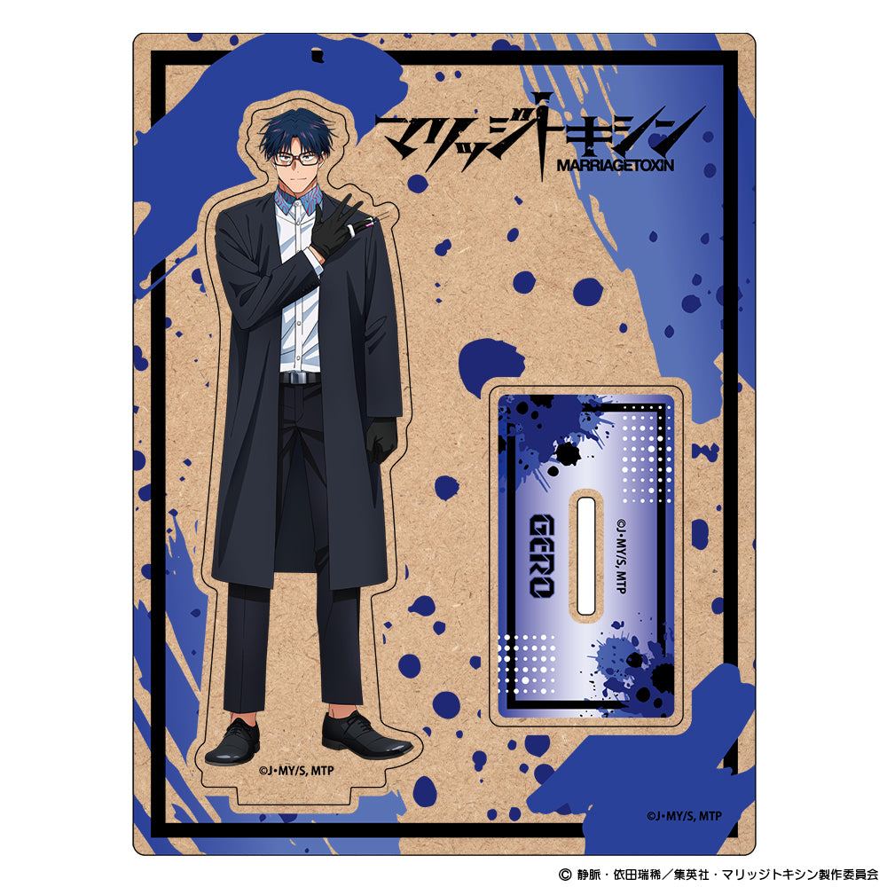 マリッジトキシン 木製キャラスタンド 下呂ヒカル【予約商品】 - Tokyo
