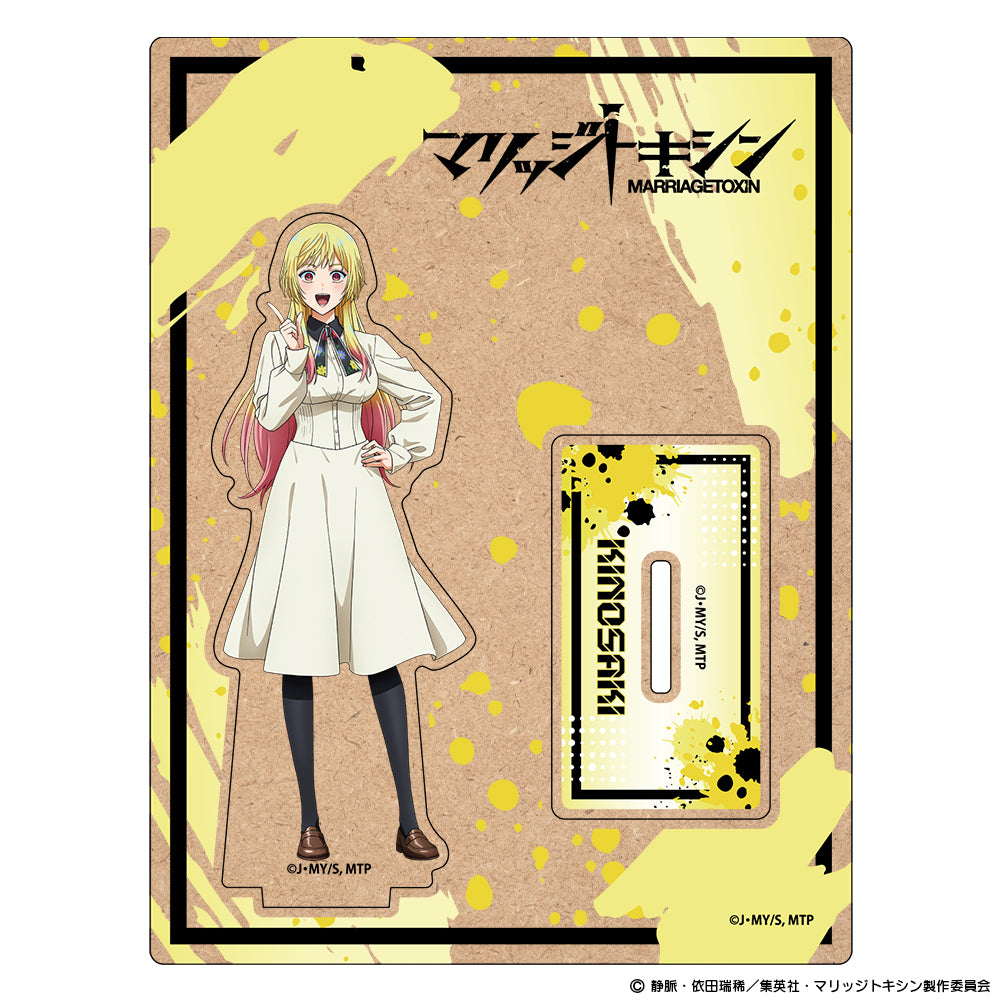 マリッジトキシン 木製キャラスタンド 城崎メイ【予約商品】 - Tokyo