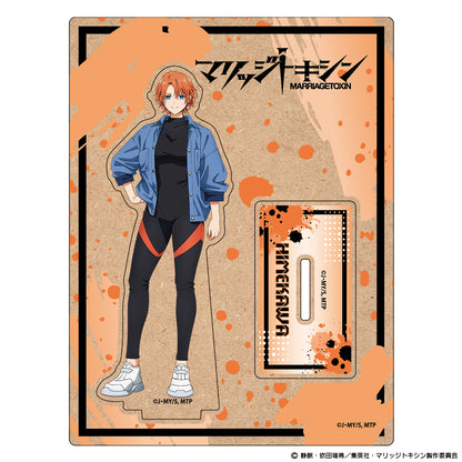 マリッジトキシン 木製キャラスタンド 姫川杏子【予約商品】