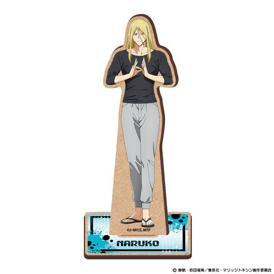 マリッジトキシン 木製キャラスタンド 鳴子弦弥【予約商品】
