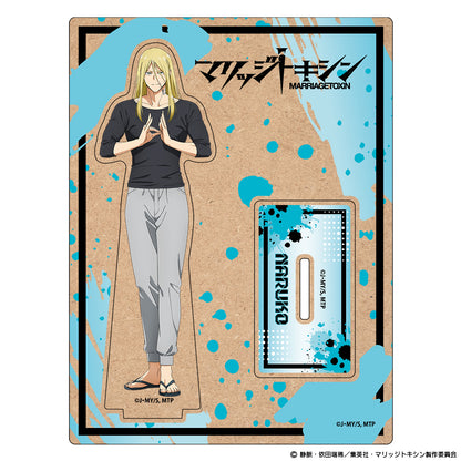 マリッジトキシン 木製キャラスタンド 鳴子弦弥【予約商品】