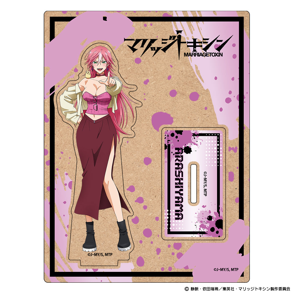 マリッジトキシン キャラクターグッズ｜正規品通販 - Tokyo Otaku Mode