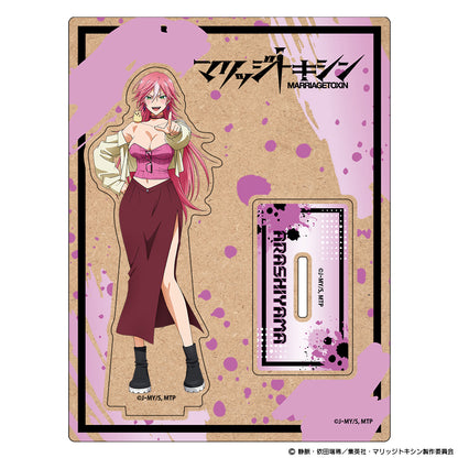 マリッジトキシン 木製キャラスタンド 嵐山キミ恵【予約商品】