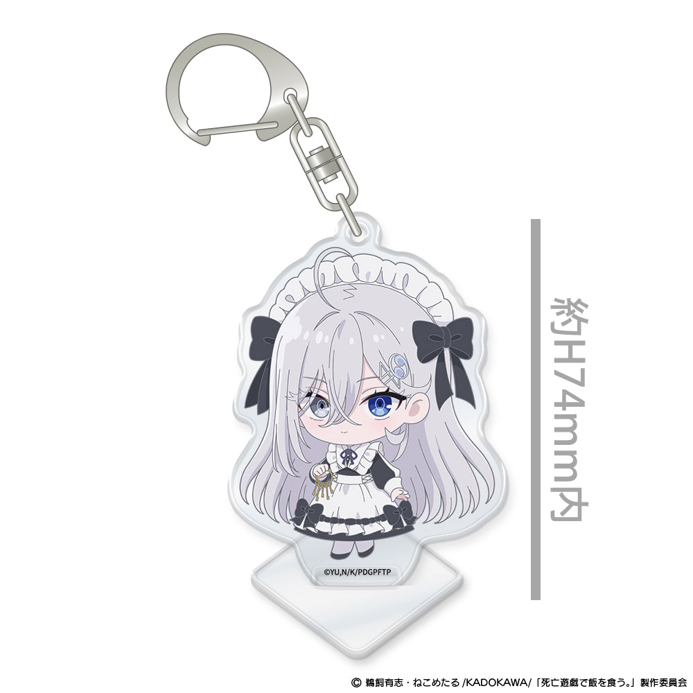 死亡遊戯で飯を食う。 ちゃーむdeすたんど! 幽鬼 GHOST HOUSE Ver.【予約商品】