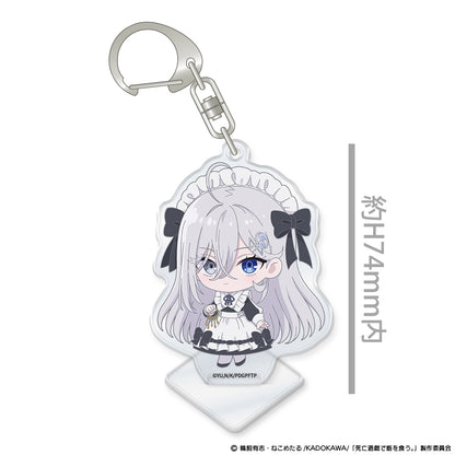 死亡遊戯で飯を食う。 ちゃーむdeすたんど! 幽鬼 GHOST HOUSE Ver.【予約商品】