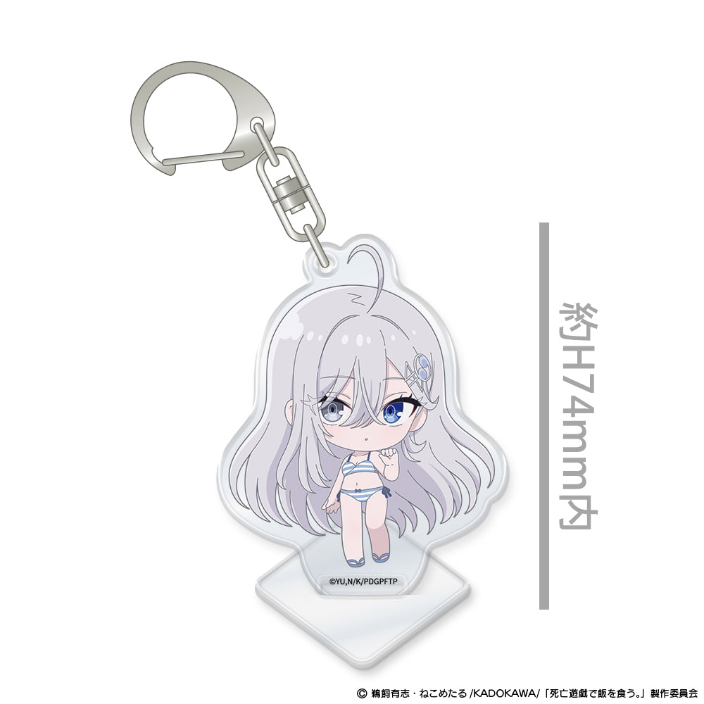 死亡遊戯で飯を食う。 ちゃーむdeすたんど! 幽鬼 CLOUDY BEACH Ver.【予約商品】