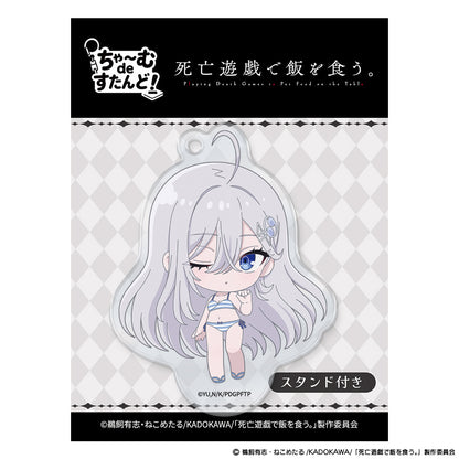 死亡遊戯で飯を食う。 ちゃーむdeすたんど! 幽鬼 CLOUDY BEACH <ウインクVer.>【予約商品】