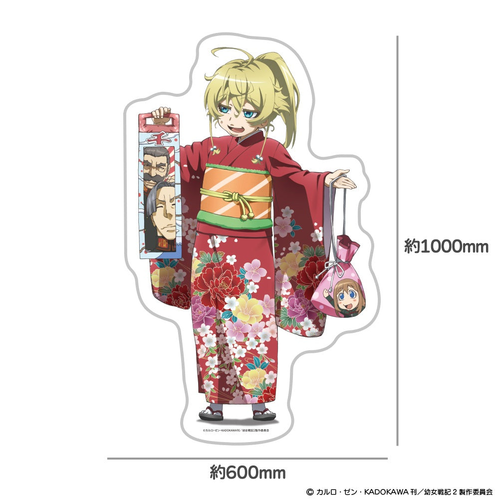 幼女戦記II ダイカットブランケット ターニャ 着物Ver.【予約商品】