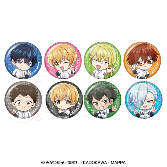 【Box/8】忘却バッテリー キャラバッジコレクション ラブ&ピース【予約商品】