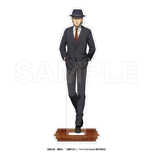 進撃の巨人 アクリルスタンド ジャン【予約商品】
