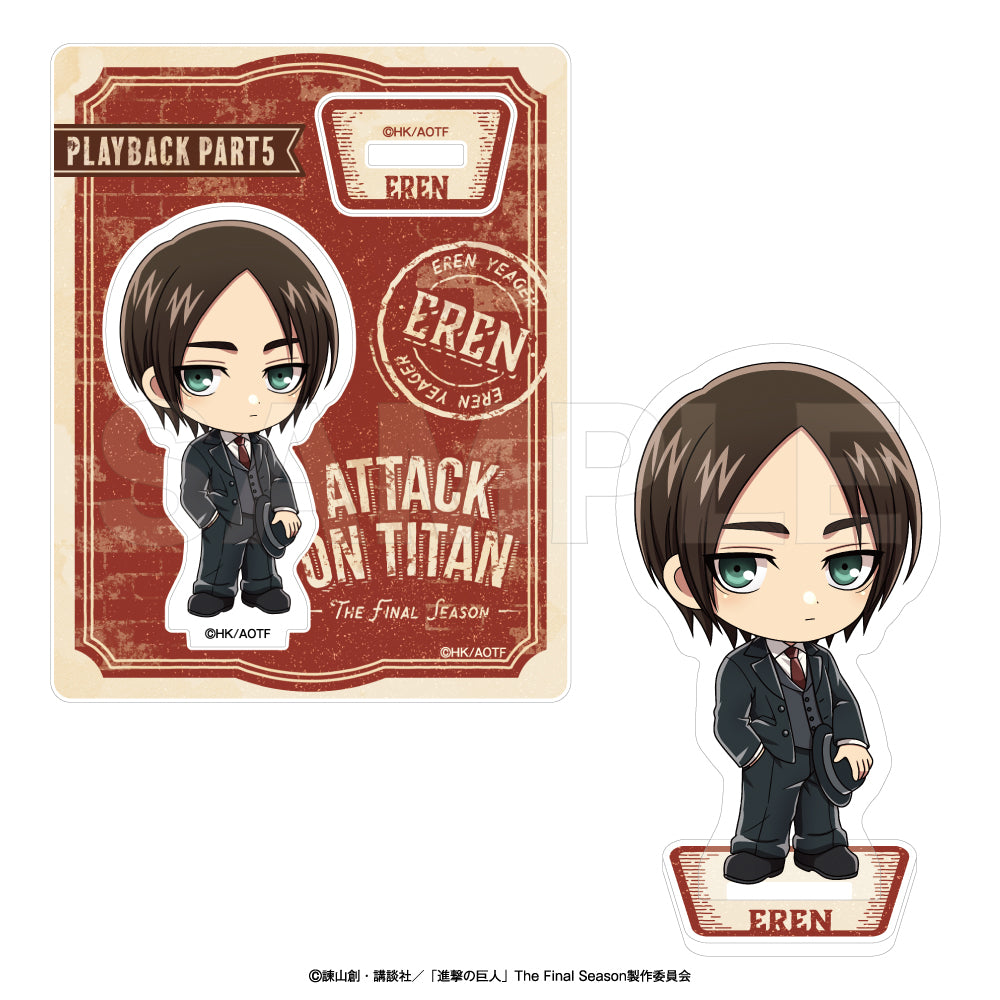進撃の巨人 アクリルスタンド プレイバック Part5 エレン【予約商品】