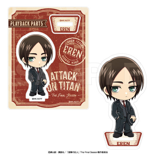 進撃の巨人 アクリルスタンド プレイバック Part5 エレン【予約商品】