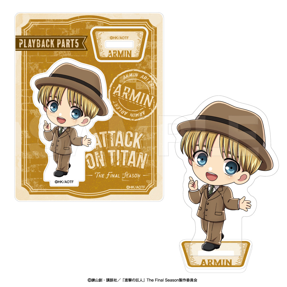 進撃の巨人 アクリルスタンド プレイバック Part5 アルミン【予約商品】