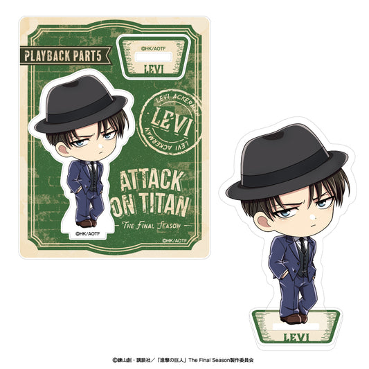 進撃の巨人 アクリルスタンド プレイバック Part5 リヴァイ【予約商品】