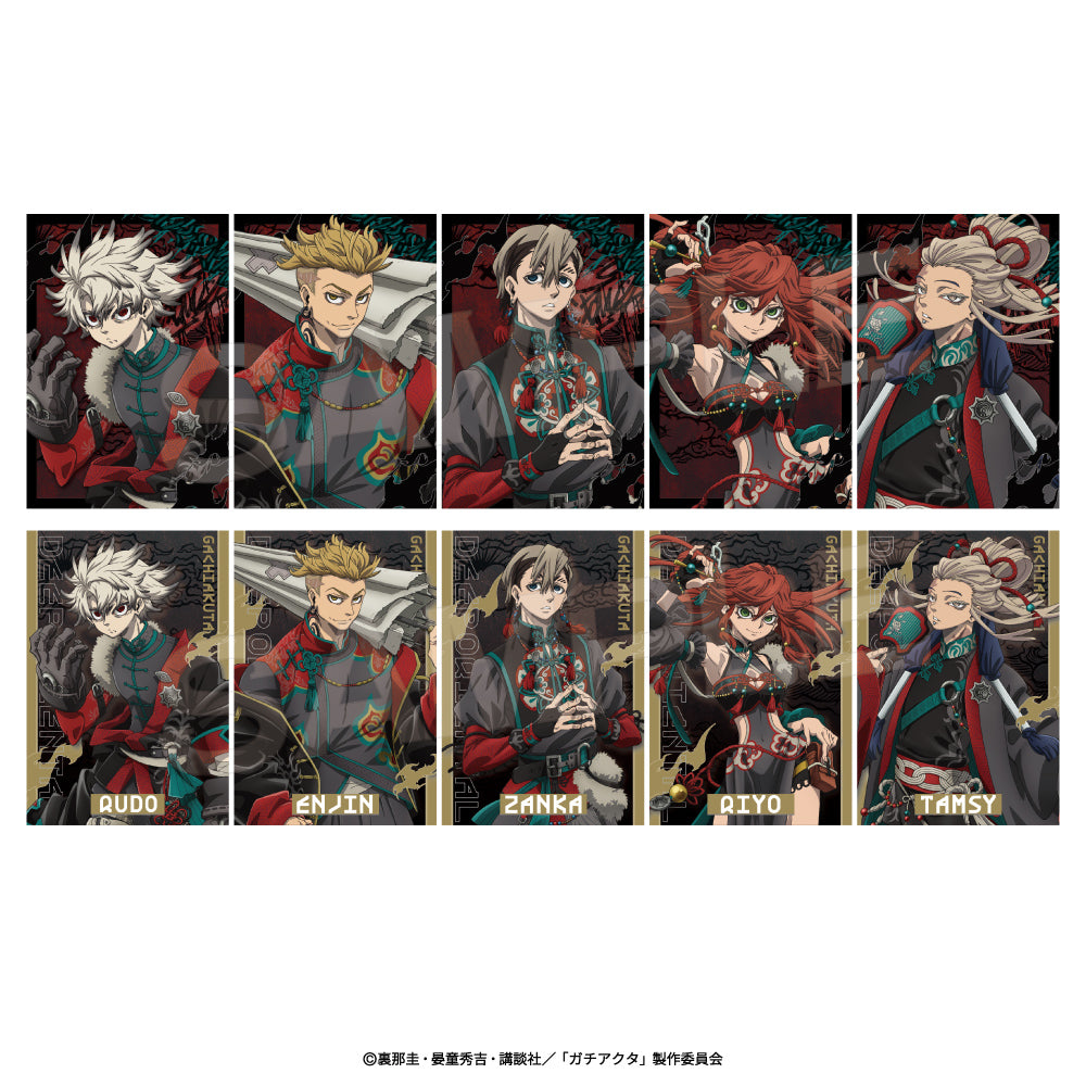 【Box/10】ガチアクタ トレーディングカードコレクション ディープオリエンタル【予約商品】