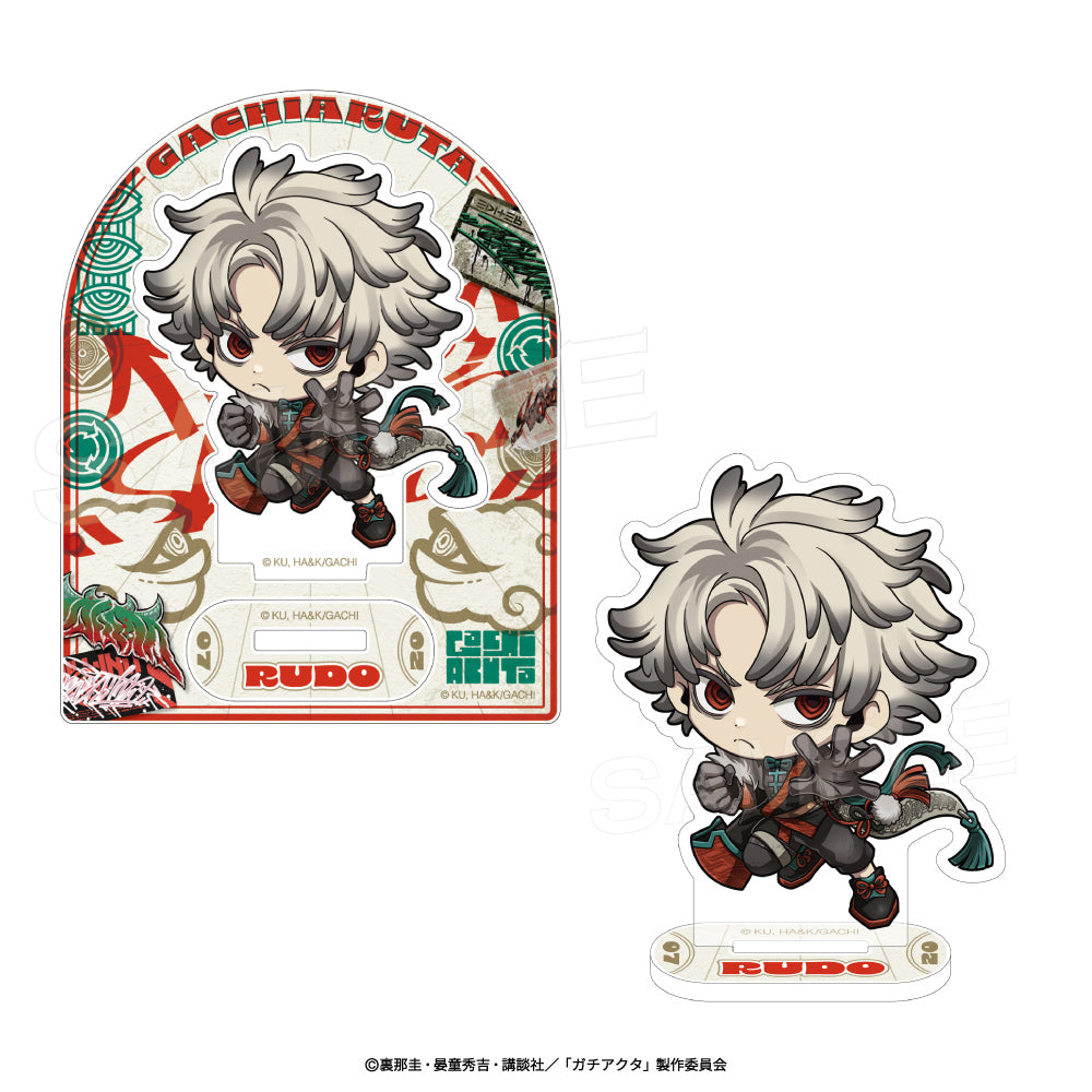 ガチアクタ アクリルスタンド ディープオリエンタルミニ ルド【予約商品】