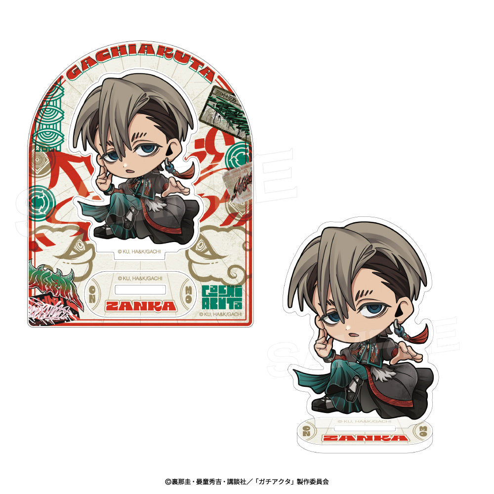 ガチアクタ アクリルスタンド ディープオリエンタルミニ ザンカ【予約商品】