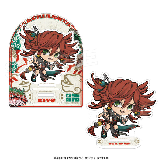 ガチアクタ アクリルスタンド ディープオリエンタルミニ リヨウ【予約商品】
