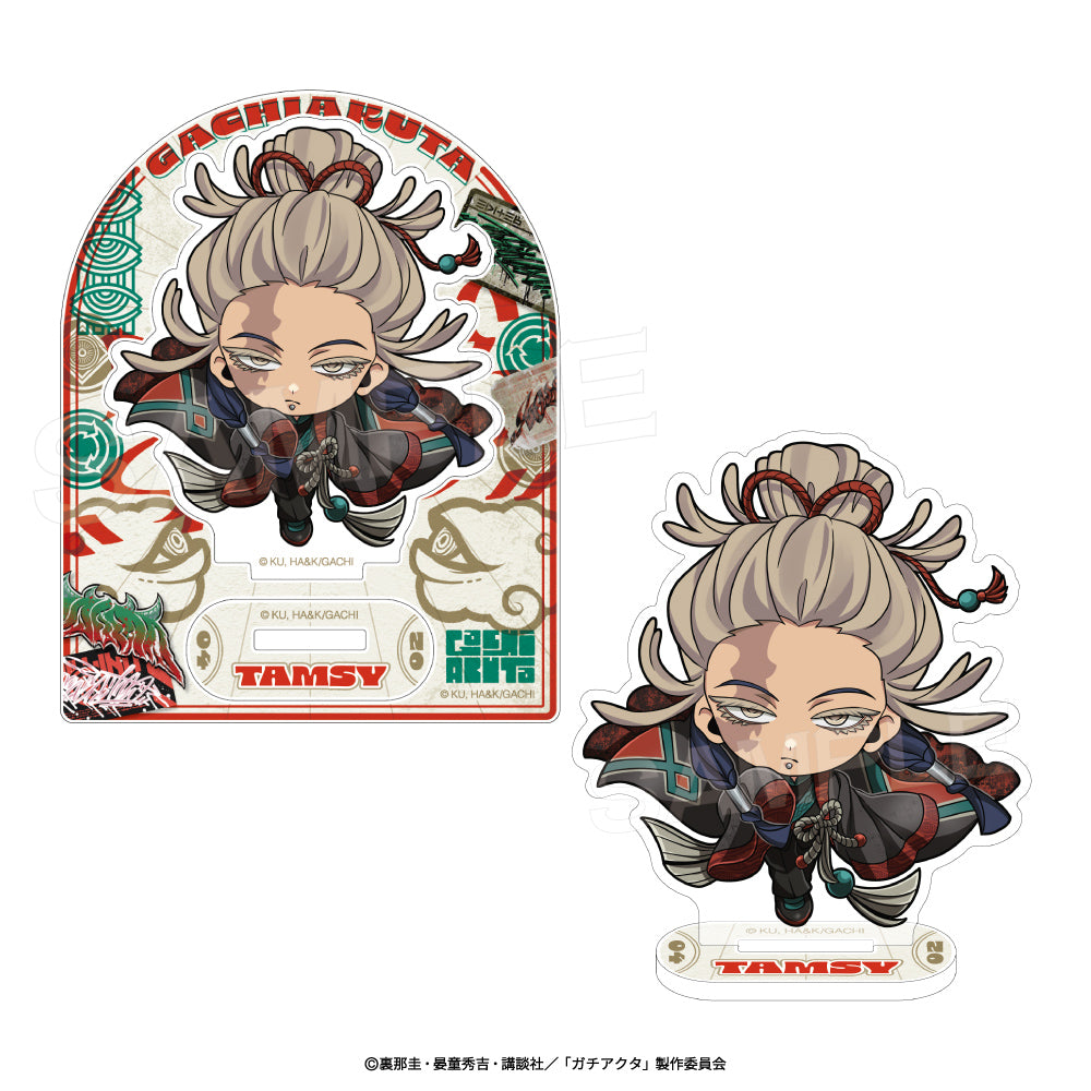ガチアクタ アクリルスタンド ディープオリエンタルミニ タムジー【予約商品】