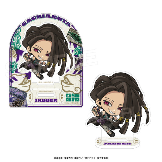 ガチアクタ アクリルスタンド ディープオリエンタルミニ ジャバー【予約商品】