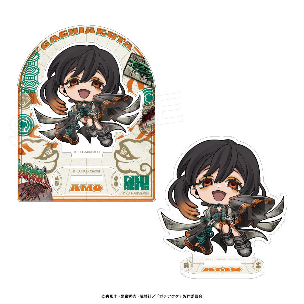 ガチアクタ アクリルスタンド ディープオリエンタルミニ アモ【予約商品】