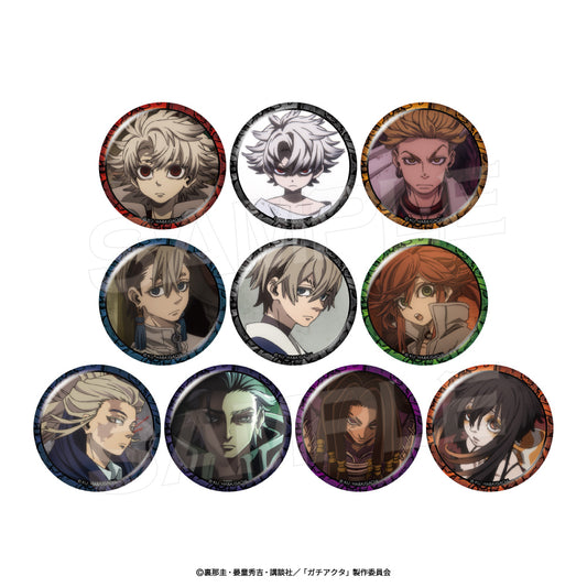 【Box/10】ガチアクタ キャラバッジコレクション ストーリーカット【予約商品】