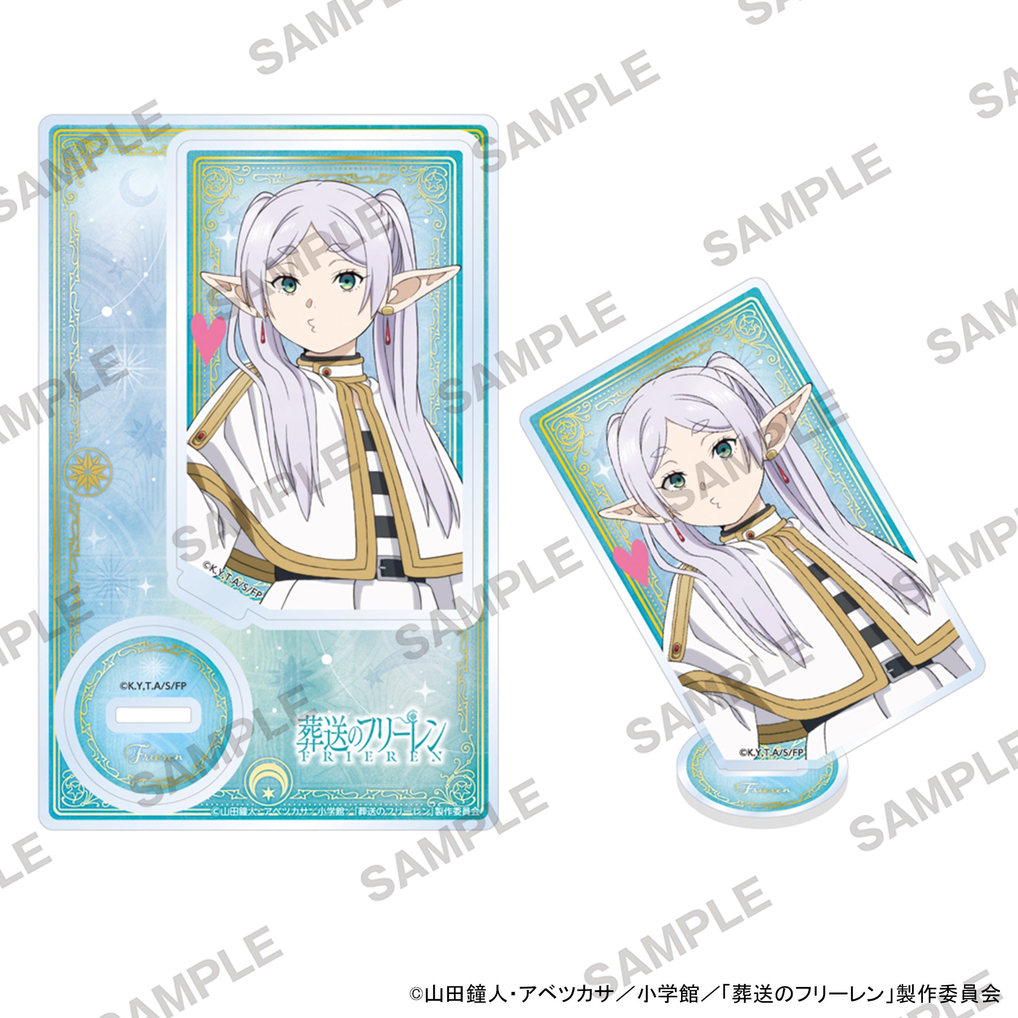 葬送のフリーレン アクリルスタンド Vol.2 フリーレンC【予約商品