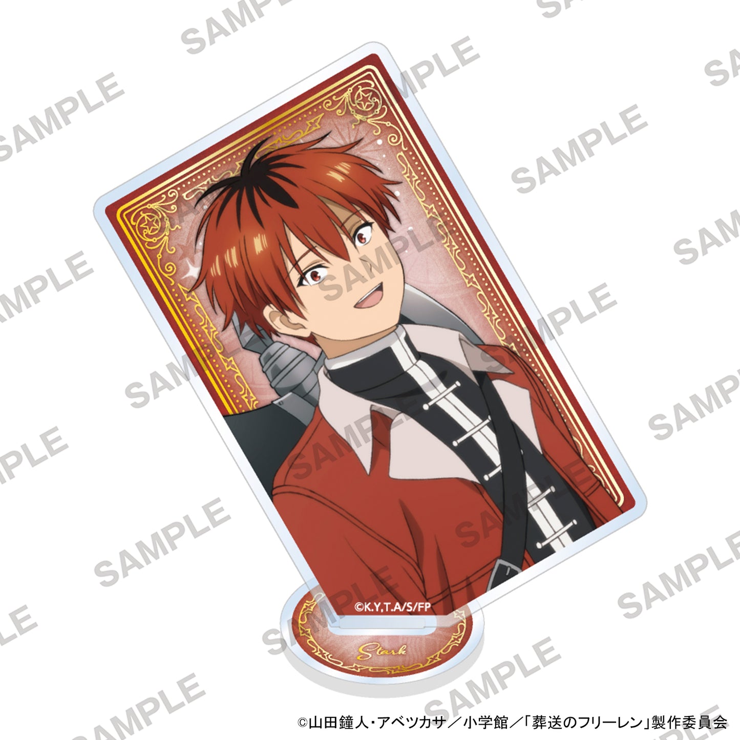 葬送のフリーレン アクリルスタンド Vol.2 シュタルクA【予約商品】