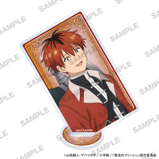 葬送のフリーレン アクリルスタンド Vol.2 シュタルクA【予約商品】