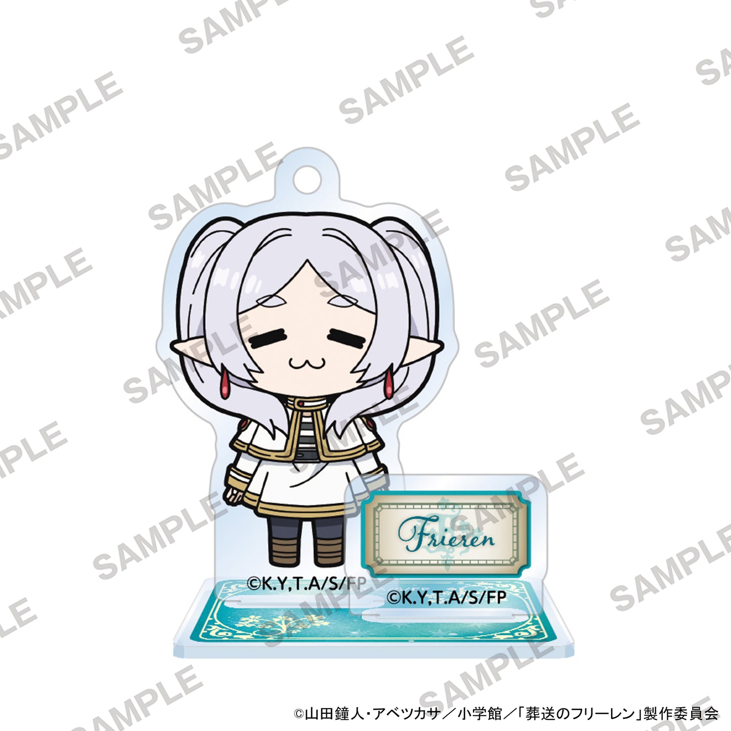 葬送のフリーレン にいてんごアクリルスタンド フリーレンA【予約商品】