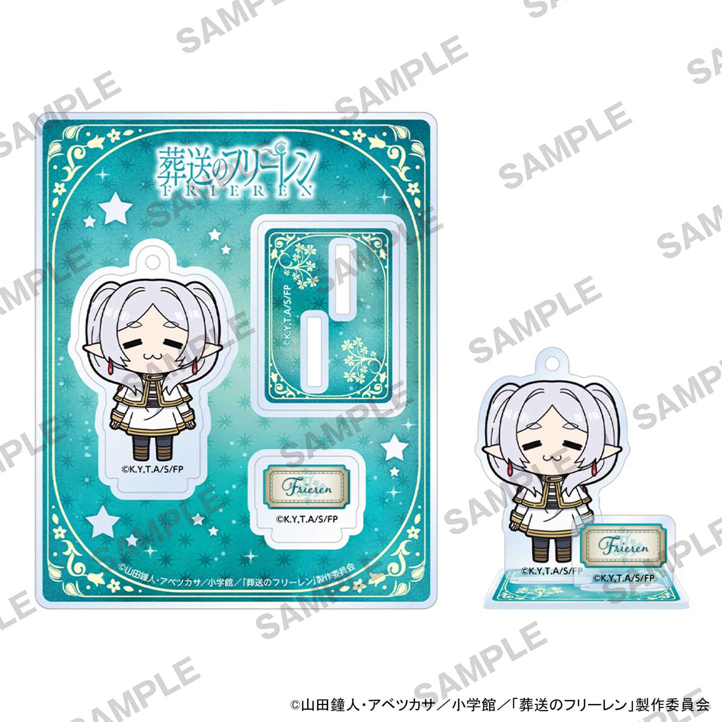 葬送のフリーレン にいてんごアクリルスタンド フリーレンA【予約商品】