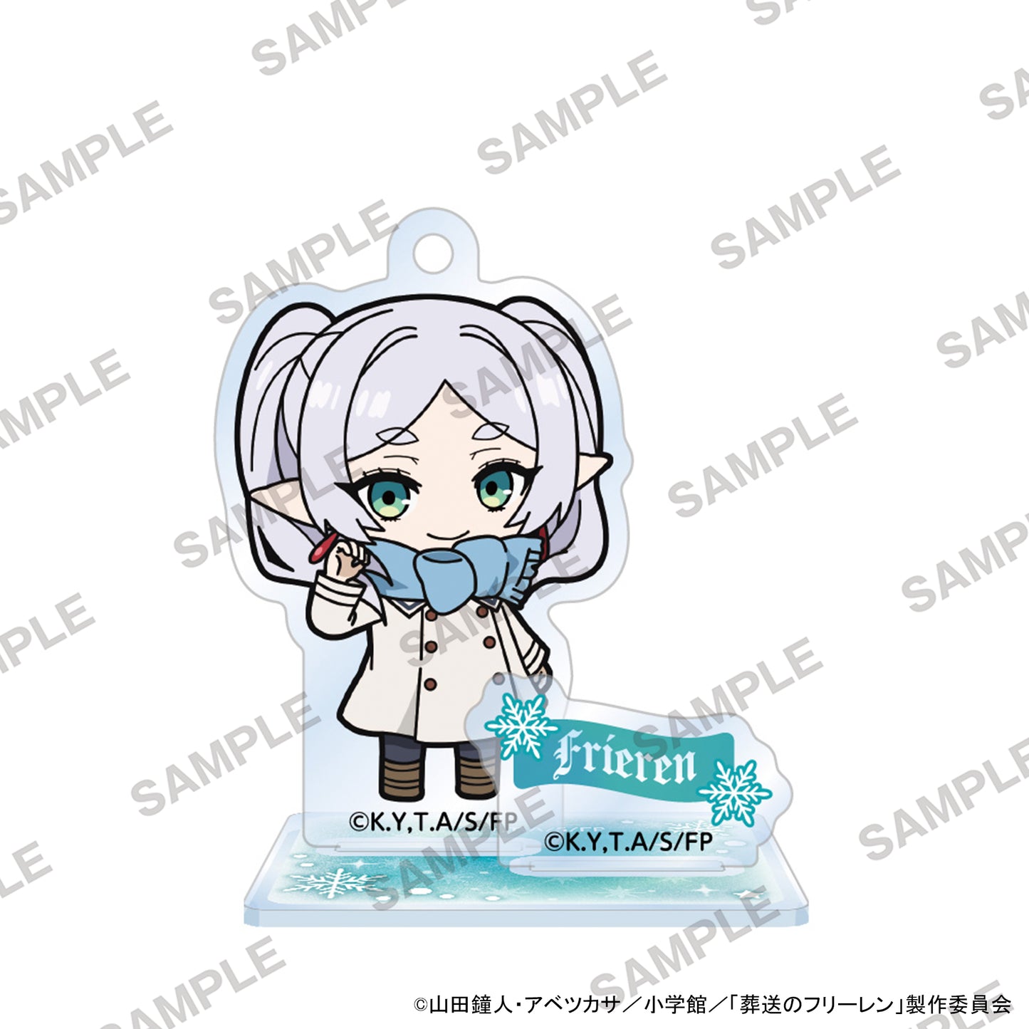 葬送のフリーレン にいてんごアクリルスタンド フリーレンB【予約商品】