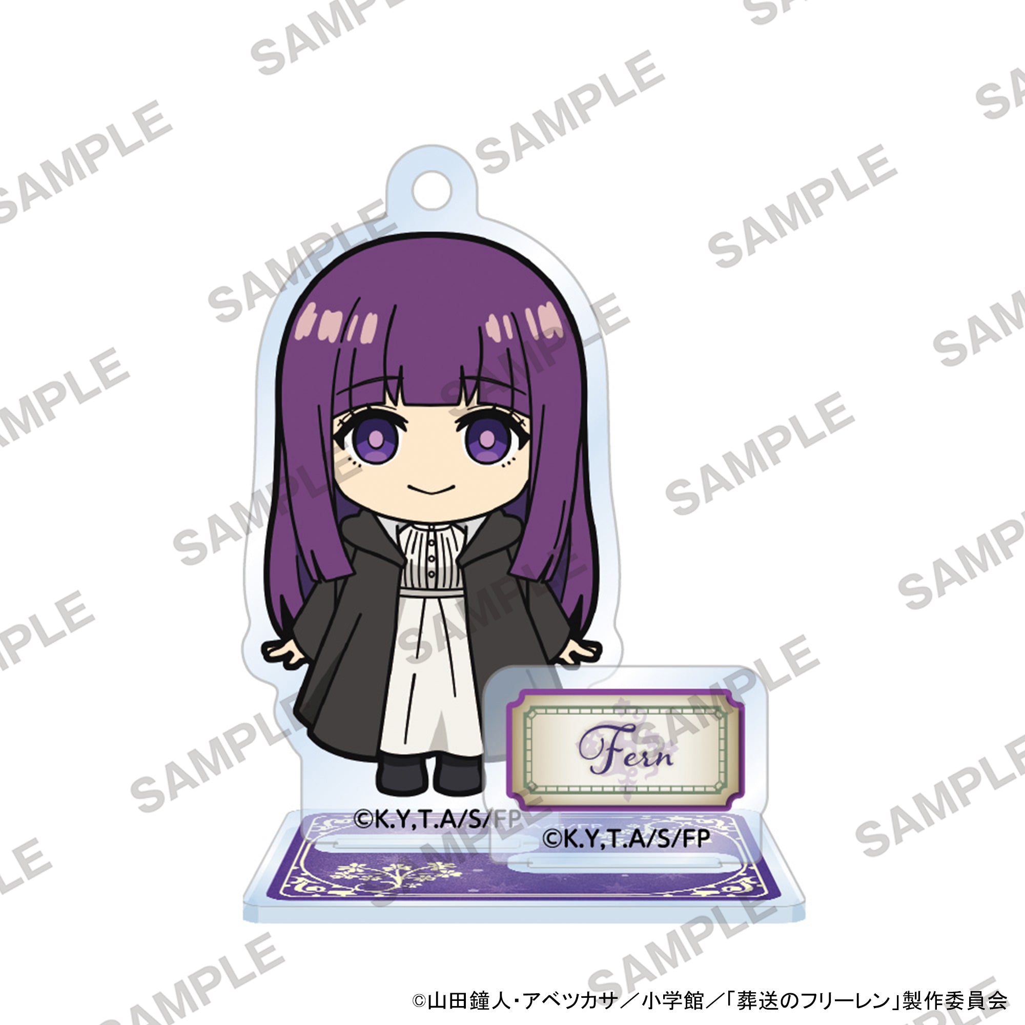 葬送のフリーレン にいてんごアクリルスタンド フェルンA【予約商品