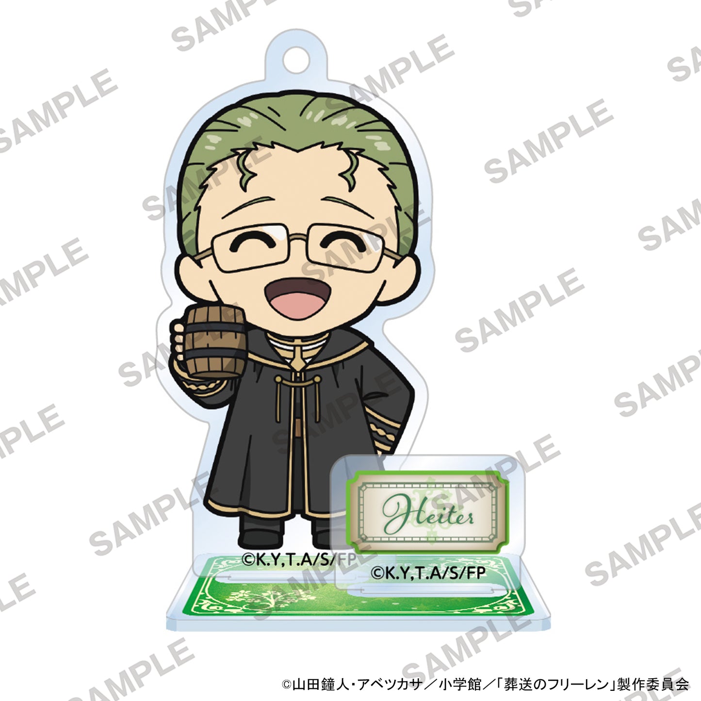 葬送のフリーレン にいてんごアクリルスタンド ハイター【予約商品】
