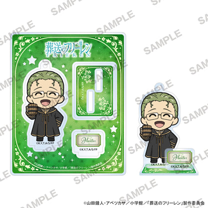 葬送のフリーレン にいてんごアクリルスタンド ハイター【予約商品】